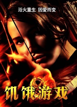 高清无码50路熟女